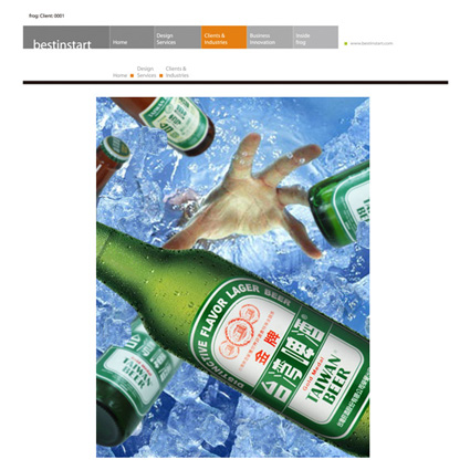 敦煌整合設計-Steven - 平面設計-海報設計