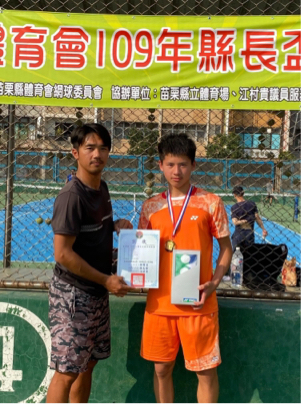 LOVE TENNIS 專業網球教學 - 學員獲獎