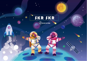 Apple - 平面設計