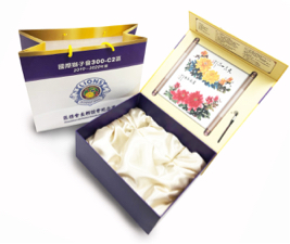 楊孟宏 - 精緻盒型