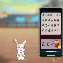 芷源行銷 - 示意