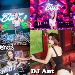 展韻音樂創意 - DJ 展韻音樂創意 - DJ