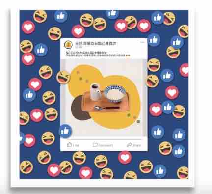 kosame - 豆好 好豆腐專賣 臉書經營 kosame - 豆好 好豆腐專賣 臉書經營