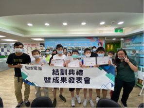 黃鴻鈞 - 任職助理教師時上課過程圖