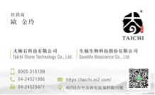 覓設計 Mir Studio - 