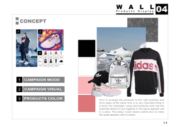 Maggie - 商品陳列設計