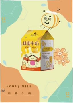 阿童 & 時光老人 - 