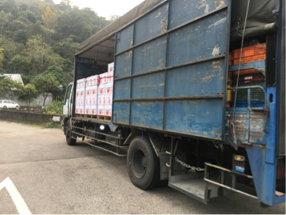 盧宥任-盛祥陸運公司 - 
