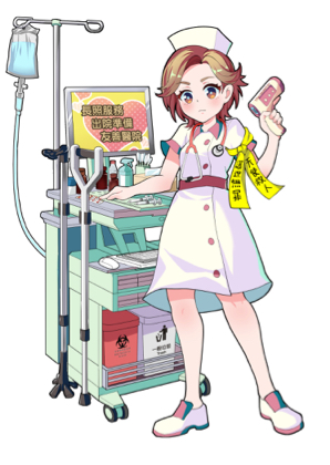 Level X勇者漫畫工作室 - 