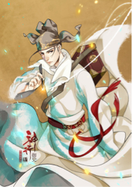 Level X勇者漫畫工作室 - 新唐