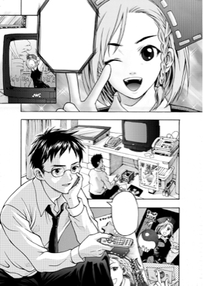 Level X勇者漫畫工作室 - Love 急急如律令