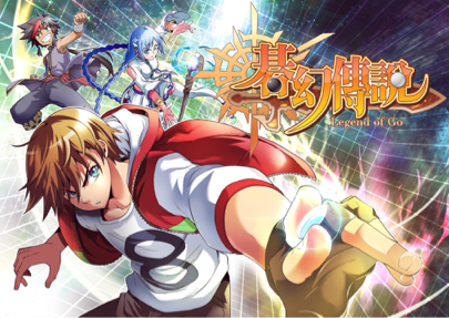 Level X勇者漫畫工作室 - 