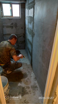 西乃山老屋翻新與修繕工程 - 衛浴翻新貼磚 西乃山老屋翻新與修繕工程 - 衛浴翻新貼磚