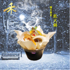 廖玓怡 - Fb貼文圖片設計