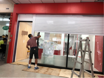 禾力油漆工程 - 