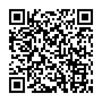 鋐欣專業節能服務有限公司 - 