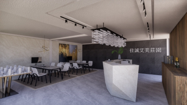 Clair  - 商業空間