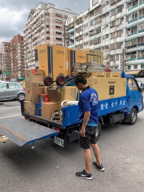 鑫妍中古電器行 - 