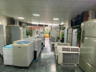 鑫妍中古電器行 - 