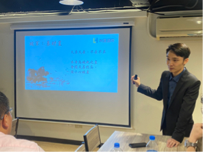 奇門、八字、風水、易學、命理-宋宏康 - 紫微斗數星曜講解