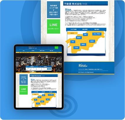 阿利恩股份有限公司 - 為不動產公司委託製作形象網站，類似591 租屋網，讓使用者可以
查詢全面的房產資訊。