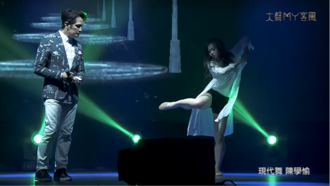 學魚 Michelle Dance-成人兒童舞蹈教學 - 