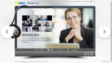 Wei - 網頁設計