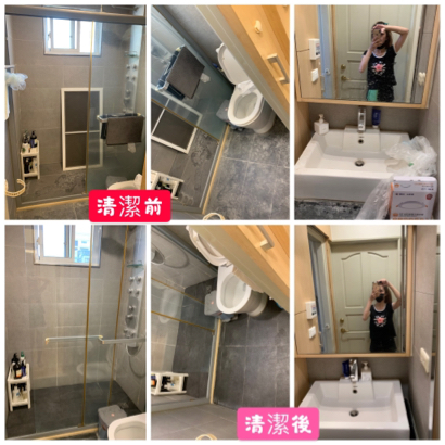 李媽媽清潔工作室 - 