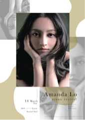 Shus 音樂教學 x 平面設計 - 