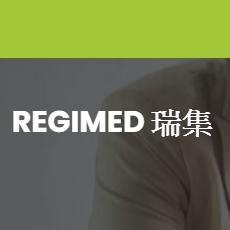 提供打字速度測試服務的專家瑞集醫療器材許可證代辦