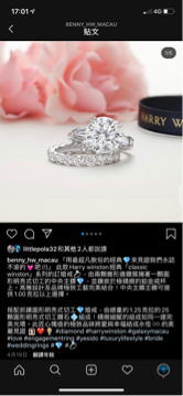 凱文的部落格 - 幫忙寫的文案