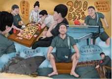 廖彥鈞 - 20200328舅舅 廖彥鈞 - 20200328舅舅