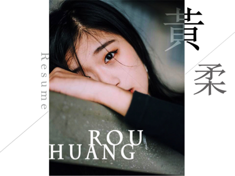 Jill Chen -  封面設計