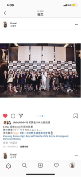 閨蜜 BFF. Love 專業熱蠟除毛 - 除毛第一屆比賽❤️