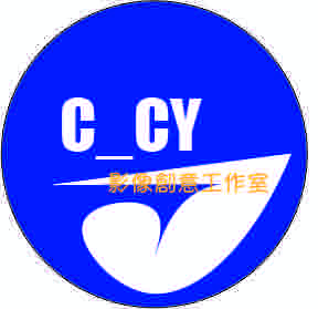 CCY影像工作室 - 提供企業找教練的專家 CCY影像工作室 - 提供企業找教練的專家