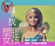 Sam✖️Mr.Write copywriter studi -  社群文案圖片設計 Sam✖️Mr.Write copywriter studi -  社群文案圖片設計