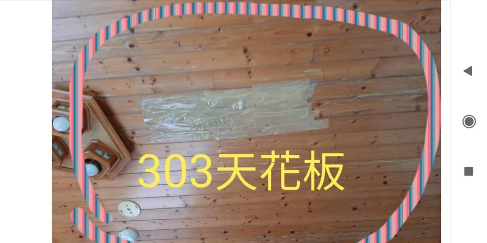 木工施工案件圖片 木工施工案件圖片