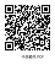 Louis花藝設計 - 可以觀看作品範例參考老師設計風格