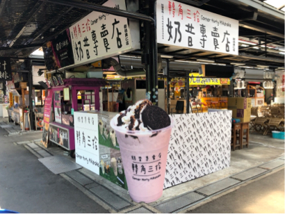 廣告設計 - 門面規劃