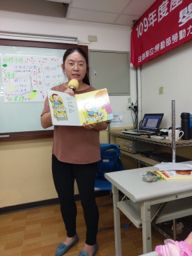 藝嵐 - 嬰幼兒繪本導讀