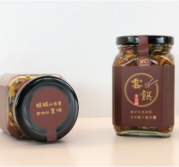 katy - 瓶貼設計 katy - 瓶貼設計