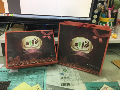 Viny - 包裝設計/打樣