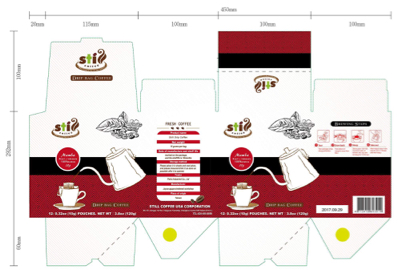 Viny - 包裝設計/平面稿