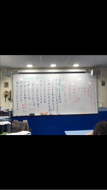 臺北市立大學 - 補習班教學現場