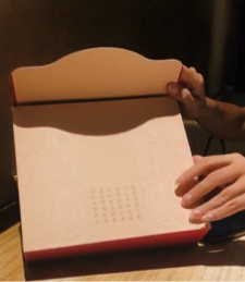 超潛力事業有限公司 - 