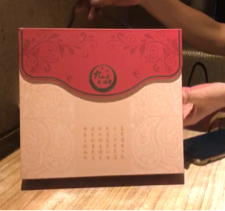 超潛力事業有限公司 - 包裝設計