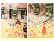 拆除大師 - 注意每一次施工過程的安全