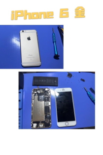 瑞沛爾手機維修 R.E.D - iPhone 6電池更換