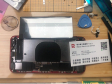 瑞沛爾手機維修 R.E.D -  iPhone 8 Plus電池更換