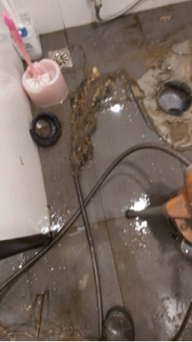 億鴻清潔工程行 - 